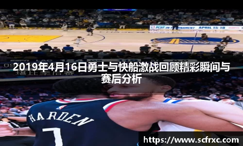 南宫28