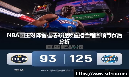 南宫28
