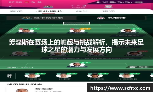 南宫28