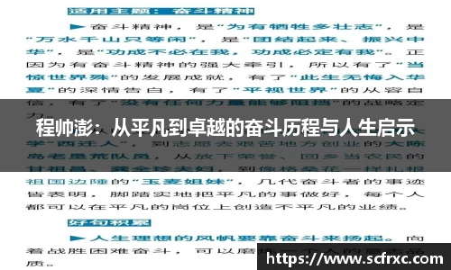 南宫28NG相信品牌力量