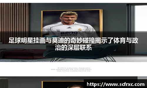 南宫28NG相信品牌力量