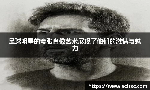 南宫28NG相信品牌力量