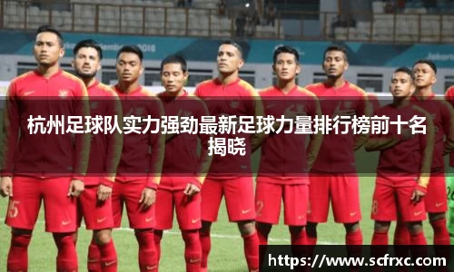 南宫28NG相信品牌力量