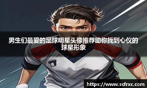 南宫28NG相信品牌力量